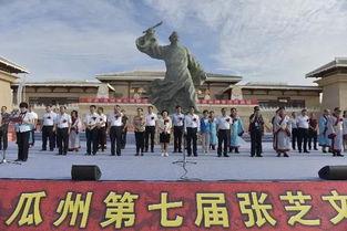 今日瓜州草圣故里,探寻瓜州草圣故里的文化足迹