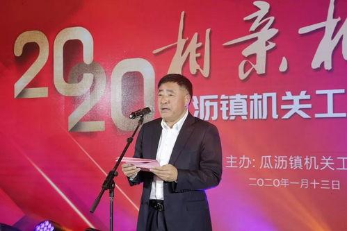 绍兴瓜沥今日新闻,聚焦今日热点，共话发展新篇