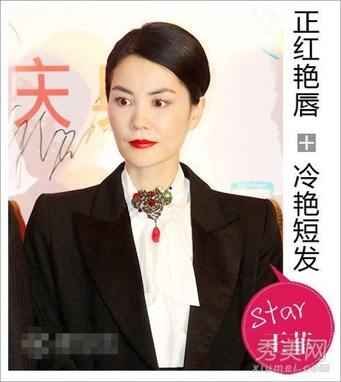 丽江明星网红排名榜单,揭秘明星网红的璀璨星光