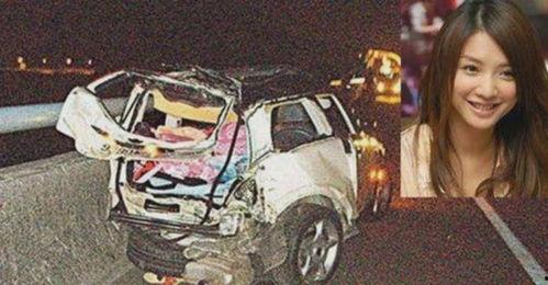 神级车祸现场明星网红,神级车祸现场，明星网红齐聚，场面堪比大片