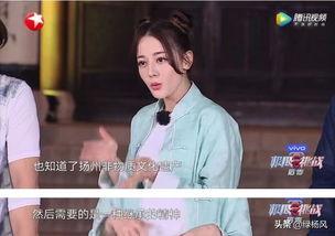 扬州有哪些明星网红的,扬州明星网红风采掠影