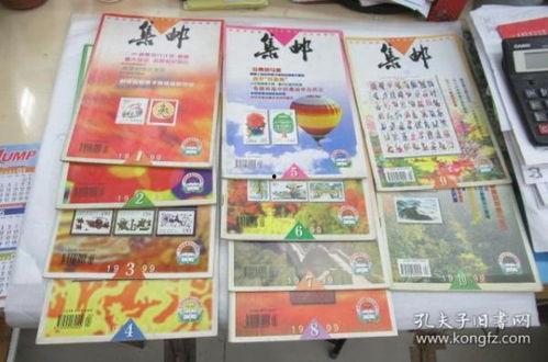 王瓜店今日油价查询最新,最新动态一览”