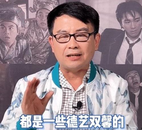 明星网红怎么都称呼老师,从称呼中窥见敬意与传承