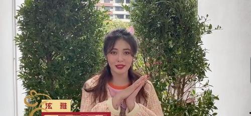 明星网红唱歌视频真实版,网络红人倾情演绎经典歌曲