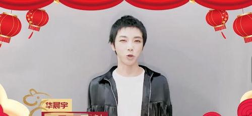 明星网红唱歌视频真实版,网络红人倾情演绎经典歌曲