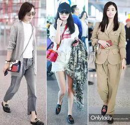 明星网红买鞋是真的吗,是真爱还是炒作？