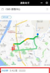 瓜州今日实时路况查询,畅通与拥堵点悉数呈现
