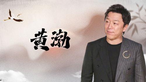 爱国明星网红排行榜,致敬时代楷模，共筑民族精神高地