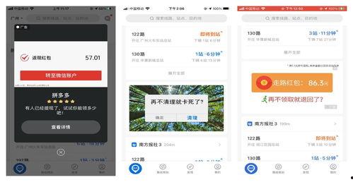 吉祥吃瓜今日头条小说,揭秘今日头条小说中的奇幻世界