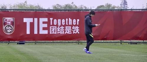 今日吃瓜李铁,一场足球界的“瓜田”风云