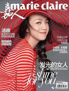 假装明星网红国外有哪些,揭秘国外假装明星网红的神秘生活