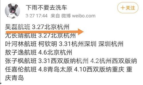 今日说法吃瓜路人甲,揭秘今日说法背后的故事