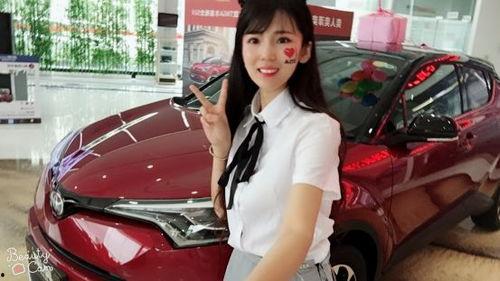 河南周口明星网红是谁