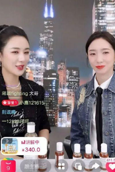 新闻明星网红直播在哪看,明星网红直播平台大盘点