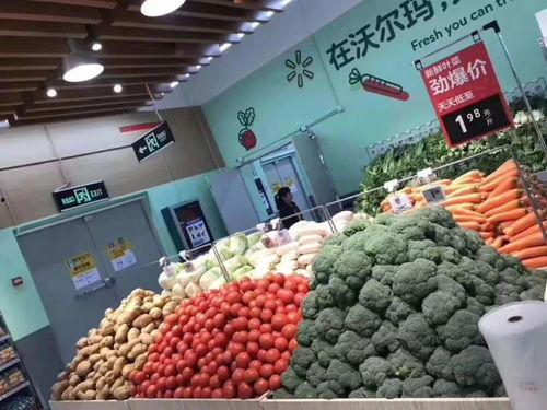 沃尔玛今日梨瓜价格,新鲜梨瓜价格大公开！