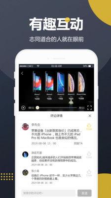 五一吃瓜在线今日吃瓜视频,今日热门视频盘点