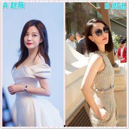 明星网红pk二选一,二选一生存之战