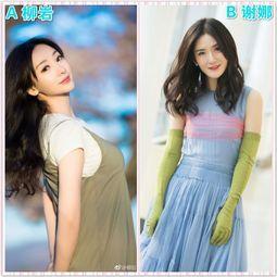 明星网红pk二选一,二选一生存之战