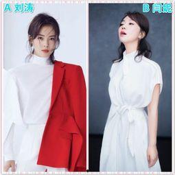 明星网红pk二选一,二选一生存之战