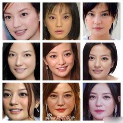 明星网红抹脸图片大全集,抹脸图片大全集揭秘