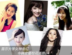 明星网红抹脸图片大全集,抹脸图片大全集揭秘