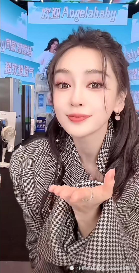 明星网红近期直播有哪些,明星网红近期热门直播盘点