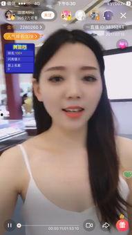 明星网红近期直播有哪些,明星网红近期热门直播盘点