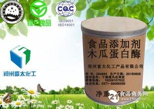 白瓜今日价格,白瓜市场动态一览