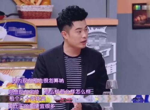 明星网红怎么样赚钱,揭秘他们的赚钱秘诀