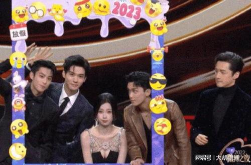 今日吃瓜王鹤棣微博