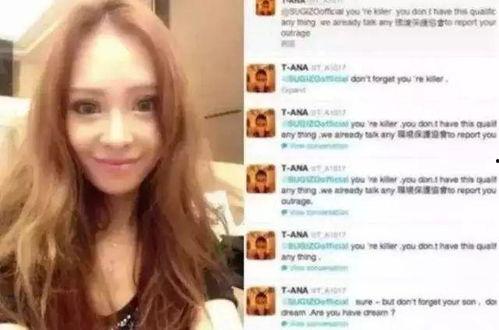 明星网红卖假货判刑多久,法律严惩网络欺诈行为”