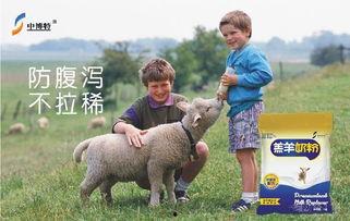 51cg热门今日吃瓜小羊没,今日吃瓜小羊，揭秘娱乐圈最新热点