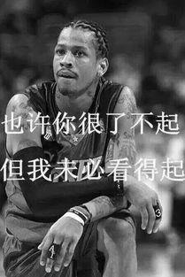 明星网红经典语录大全,明星网红经典语录大盘点