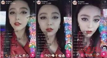 这就是明星网红视频下载,这就是明星网红的魅力所在