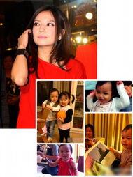 这就是明星网红视频下载,这就是明星网红的魅力所在