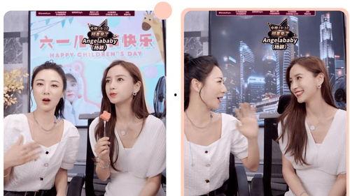 明星网红瘦身操作视频,跟随明星同款操作，轻松打造完美身材