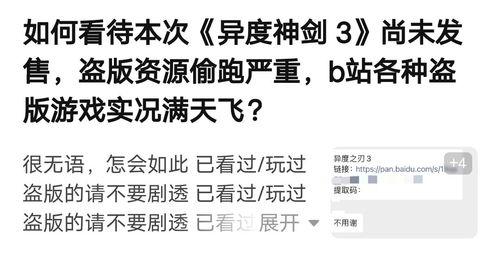 今日吃瓜播报内容,娱乐圈最新热点事件大盘点