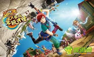 哪些明星网红玩梦幻西游,星光熠熠的虚拟世界探险记