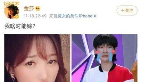 模仿明星网红走街的人