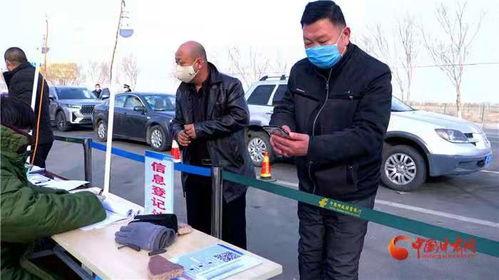 今日瓜州县疫情如何,防控措施升级，居民生活有序进行