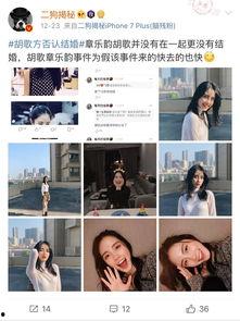 猛料-吃瓜爆料-今日86,揭秘娱乐圈86岁神秘人物的真实身份