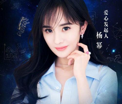 喜欢莎头的明星网红,揭秘明星网红的时尚头饰情缘