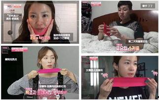 明星网红同款v脸,打造精致小脸新潮流