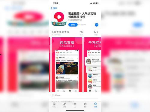 今日头条采瓜视频,揭秘瓜农的辛勤与智慧，带你走进丰收的田野