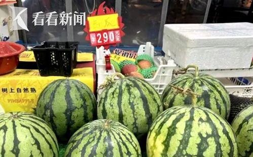 小凤瓜批发价今日价格,价格波动背后的市场动态”