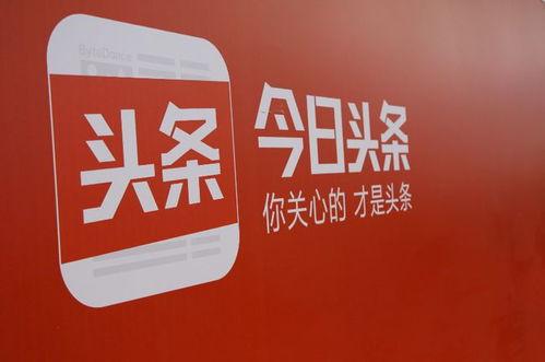 今日头条白兰瓜,夏日里的清凉甜蜜，探索夏日瓜果新宠