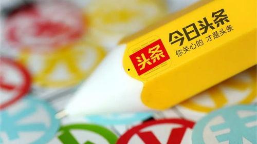 今日头条白兰瓜,夏日里的清凉甜蜜，探索夏日瓜果新宠