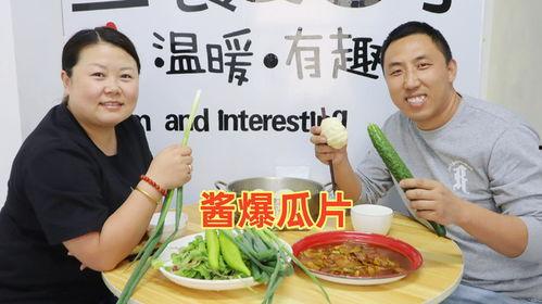 今日份吃瓜挑战全人类,今日份挑战全人类