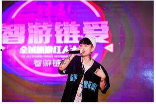 桂林明星网红大赛有哪些,璀璨星河，网红新秀闪耀桂林