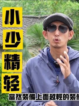 瓜爸今日头条,揭秘娱乐圈最新热点，带你领略明星幕后故事